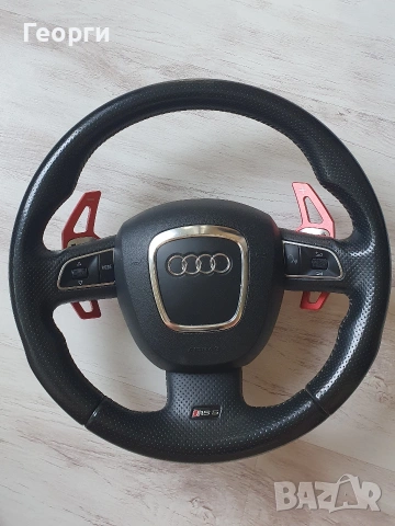 Мулти волан RS 5 