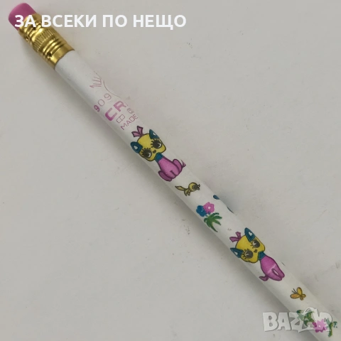 СТАРИ МОЛИВИ ЗА КОЛЕКЦИЯ - РАЗНИ ОТ 0,50 €, снимка 13 - Колекции - 54364146
