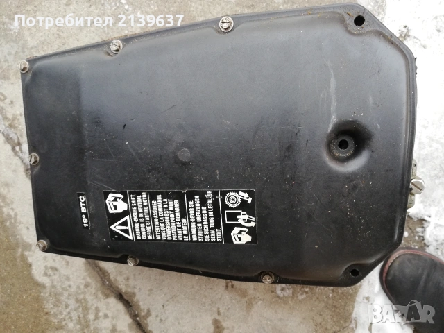 Карбуратори Johnson 60, снимка 3 - Части - 55238151