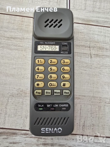 Senao SN-768 радио телефон, снимка 5 - Радиокасетофони, транзистори - 54571773