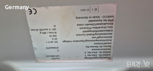 waeco coolair ca-800 климатик охладител 24v за кемпер каравана камион бус кабина, снимка 6 - Части - 54058036