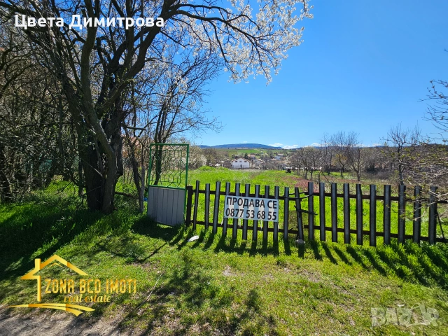 Продаваме УПИ на асфалтов път до гр.Сливница-с.Алдомировци, снимка 3 - Парцели - 55115284