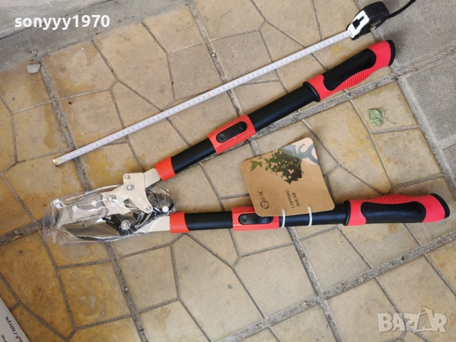 НОЖИЦА ЗА КЛОНИ-ТЕЛЕСКОПИЧНА 2304261454