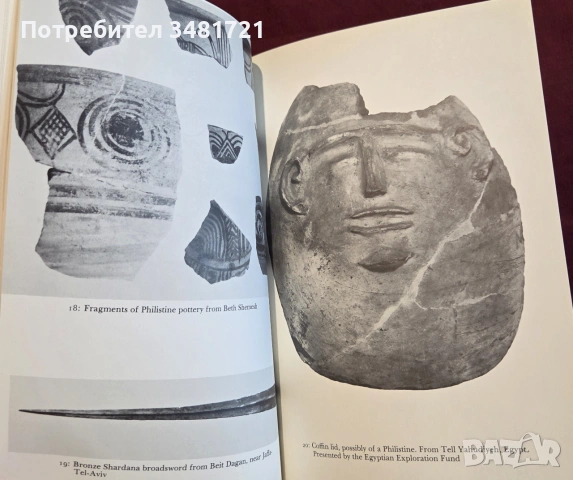 Illustrations of Old Testament History, снимка 6 - История, политика и общество - 55065683