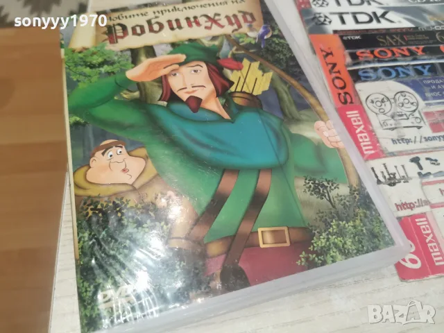 РОБИН ХУД DVD 1907261844L1