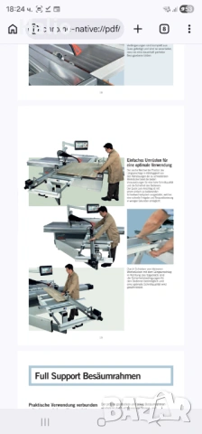 Форматно разкройващ циркуляр SCM SI6500, снимка 11 - Циркуляри - 54595851