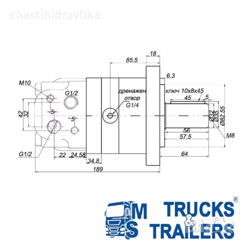 Орбитален хидромотор PRESKO BM5 200cm3 BMS OMS SMS OMZS OMSS ALSG3, снимка 5 - Части - 54065138