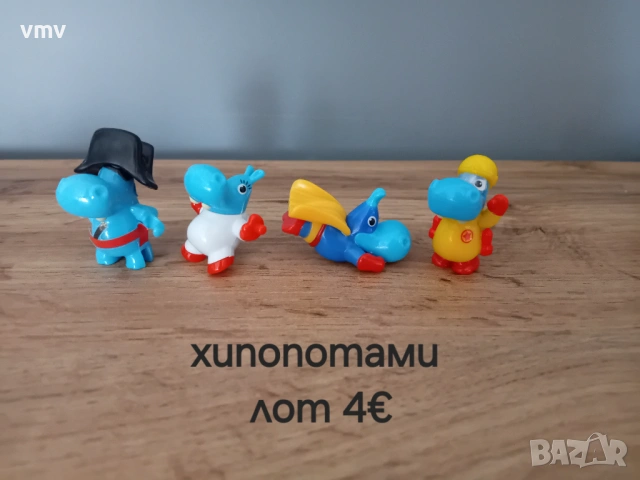 Kinder  киндер стари играчки , снимка 10 - Фигурки - 54596647