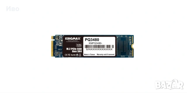 Нов 1 TB SSD Kingmax PQ3480, PCIe Gen3 x4 NVMe, с гаранция , снимка 2 - Твърди дискове - 54174552