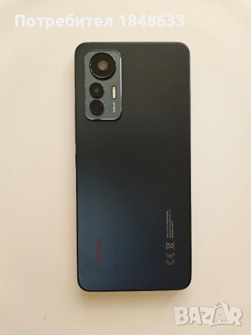 Xiaomi 12 t lite