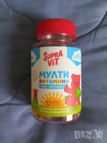 Мултивитамини Суправит за деца- желирани мечета- 1 опаковка с 25% намаление