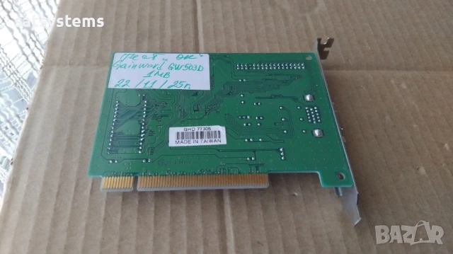 Видео карта S3 Super Trio 64V2/DX Gainward GW503D 1MB PCI, снимка 8 - Видеокарти - 38961415
