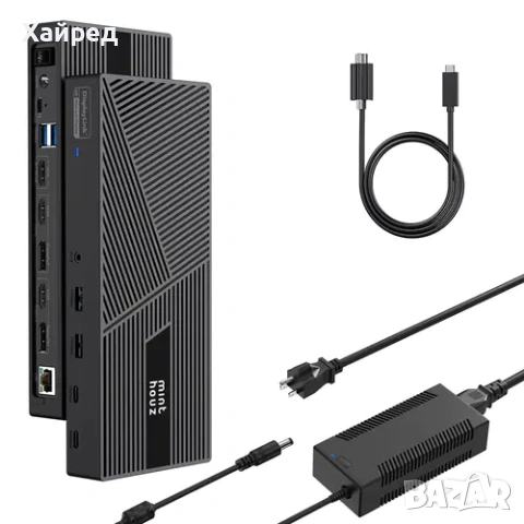 Докинг станция Minthouz DisplayLink за 3x4K/60HZ монитора 160W, 14 в 1, снимка 6 - Суичове - 55134202