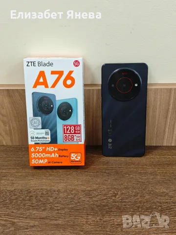 Нов ZTE Blade A76 128 GB