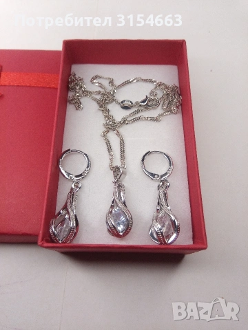 Комплект колие и обици , снимка 10 - Бижутерийни комплекти - 54209311