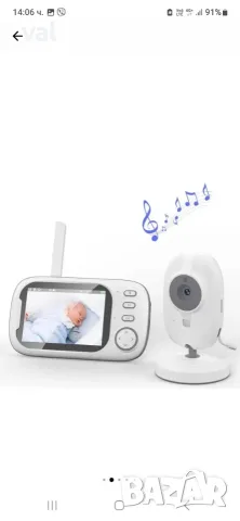 Бебефон с монитор HelloKid, снимка 4 - Бебефони - 55431900
