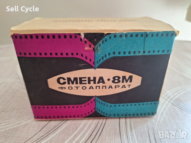 ✅ФОТОАПАРАТ СМЕНА 8М❗, снимка 6 - Фотоапарати - 55134544