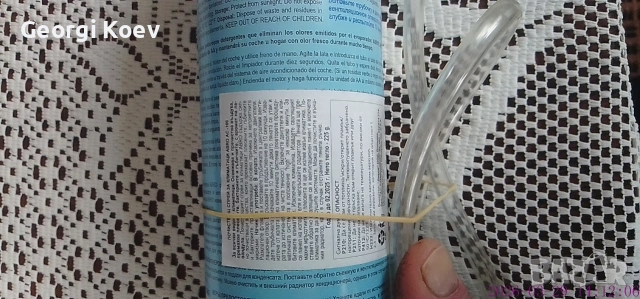 продавам спрей за почистване на климатик , снимка 5 - Аксесоари и консумативи - 54014587