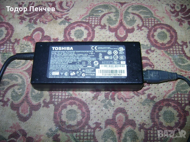 Зарядно за лаптопи 19V 6.35А