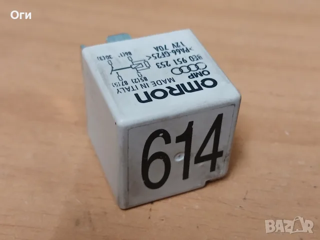 Реле за Ауди и Фолксваген 8E0 951 253 / 8E0951253 №614