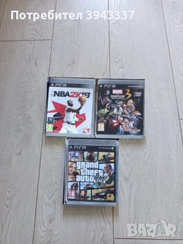 Игри за PlayStation 3, PS3 