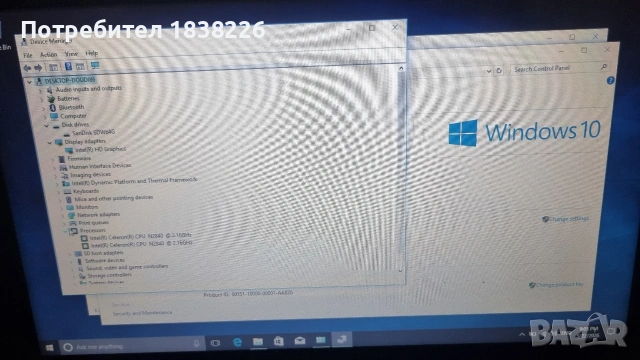 Лаптоп Леново YOGA 300, снимка 4 - Лаптопи за работа - 54646342