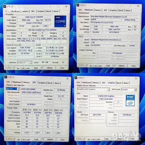 mini PC Minisforum un1290 - Intel Core i9 12900HK, снимка 2 - Геймърски - 55436065