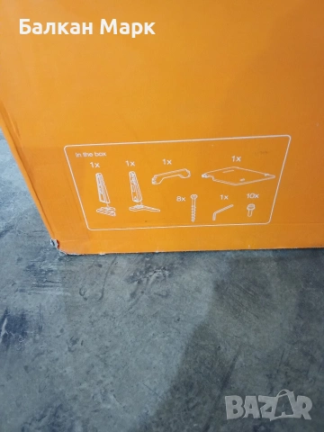 Гараж за робот косачка WORX Landroid Vision WA0825(3), снимка 4 - Други - 54213209