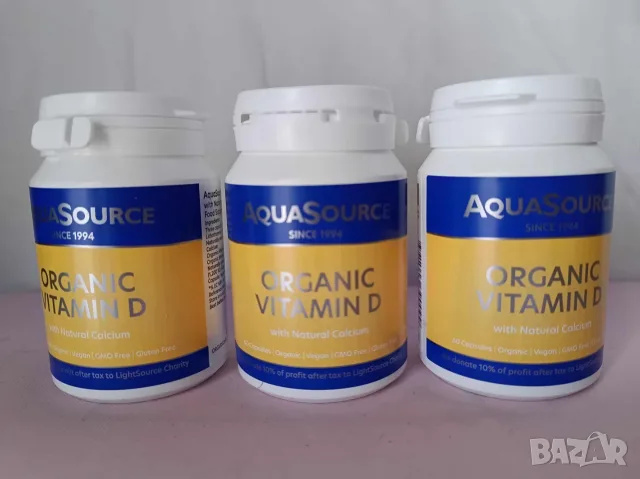 AquaSource Organic Vitamin D - 60 капсули