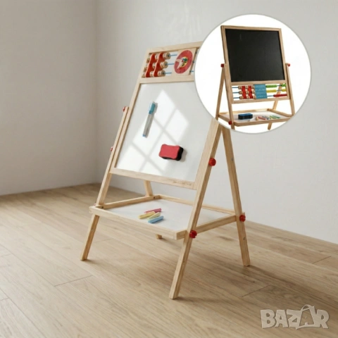 Образователна дъск. 