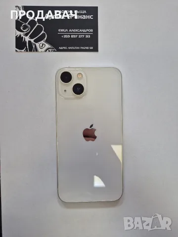 Iphone 13 256GB, снимка 3 - Apple iPhone - 55330127