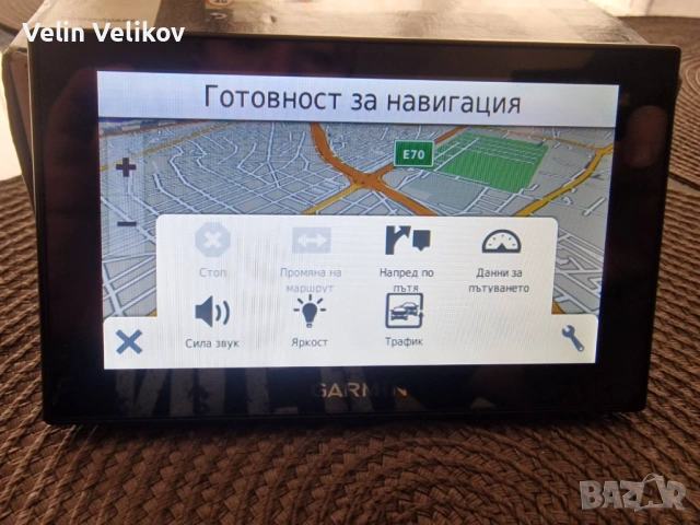 Навигация Garmin nüvi 2599 LMT-D 5" Европа и Турция 2027.10+Безплатен трафик, снимка 5 - Аксесоари и консумативи - 54448234
