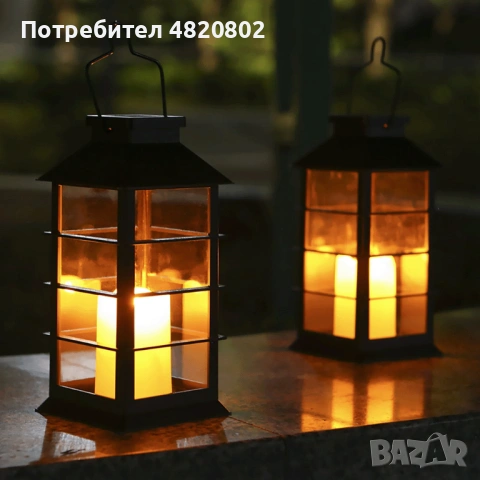 Nuvia – соларен фенер, снимка 4 - Соларни лампи - 54606200