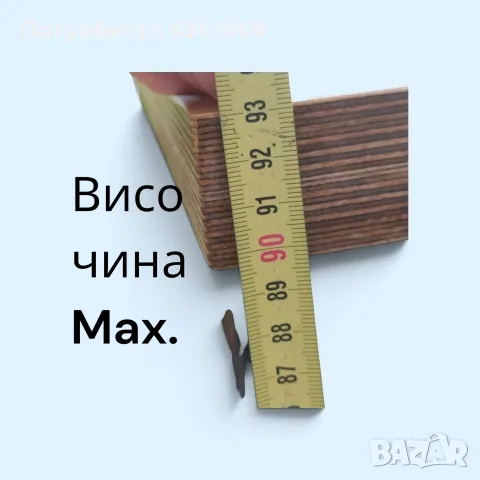 Професионална работна маса – ръчна изработка | Масивен 36 мм плот | Изключително здрава конструкция, снимка 9 - Работни маси и бюра - 55425189