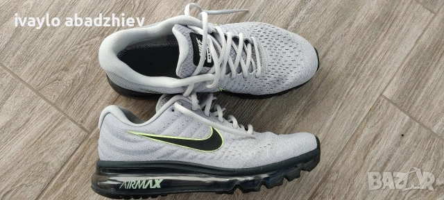 Nike AirMAX 2017 