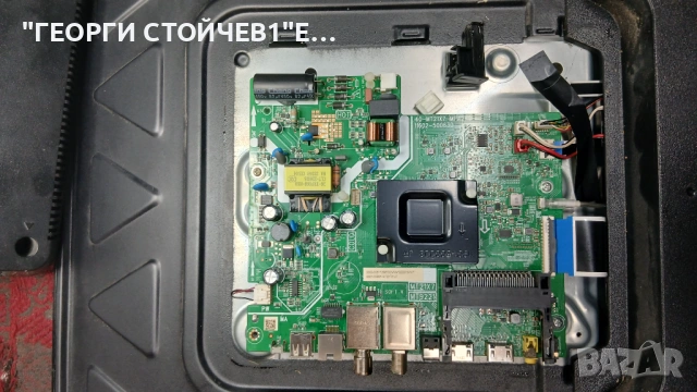 32S5200   40-MT21X7-MPA2HG  LVW320NDEL  PT320AT02-6, снимка 2 - Части и Платки - 54730133