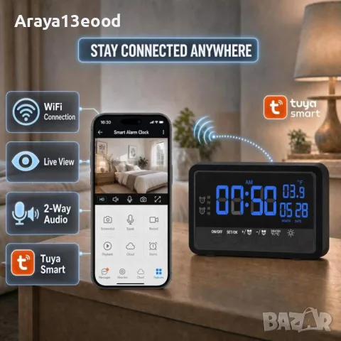 WiFi дигитален часовник със скрита камера 1080P – Tuya Smart, снимка 4 - Други - 55615436