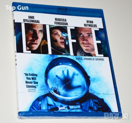 Блу Рей Признак на живот Blu Ray