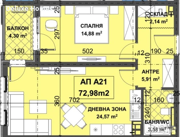 Двустаен апартамент ПРЕД АКТ 16 - кв. Остромила, снимка 8 - Апартаменти - 54449077