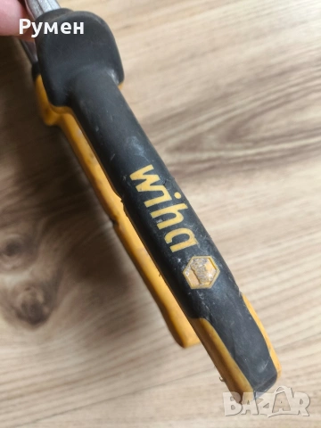 Водопроводни клеще гарги , снимка 5 - Клещи - 50154656