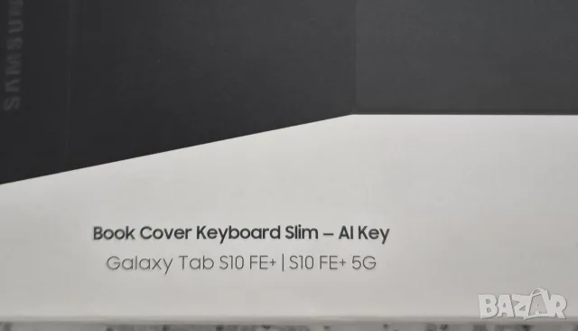 Калъф клавиатура Samsung Tab S10 FE+plus / Tab S10 FE+(5G), снимка 2 - Таблети - 55392857
