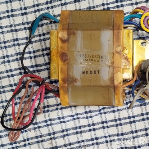 Мощен трансформатор от усилвател крайно стъпало NAD - 2x82V + 2х48V DC