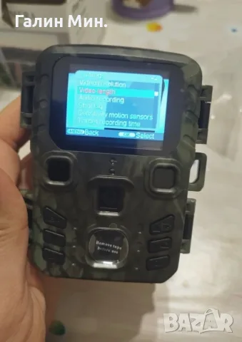 Малка ловна камера 20MP / фото капан , снимка 4 - Оборудване и аксесоари за оръжия - 55512050