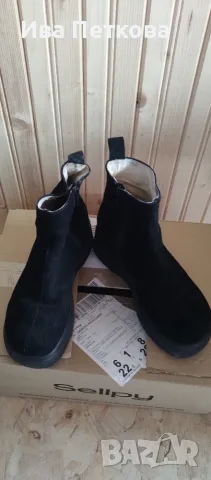 велурени боти Shoebiz