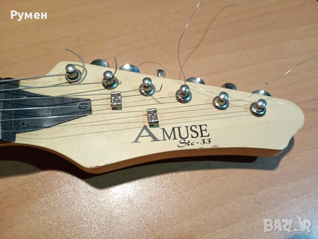 Електрическа китара  модел „Amuse – Stc 33“, снимка 10 - Китари - 54806898