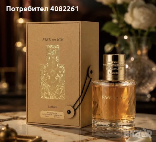 Lattafa Fire On Ice Eau de Parfum 100 мл