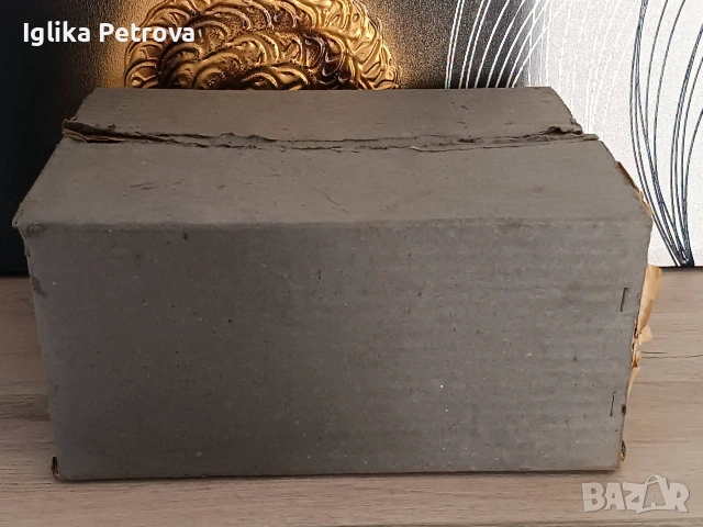 Сервиз Вербилки,Барбарис, снимка 14 - Антикварни и старинни предмети - 55053049