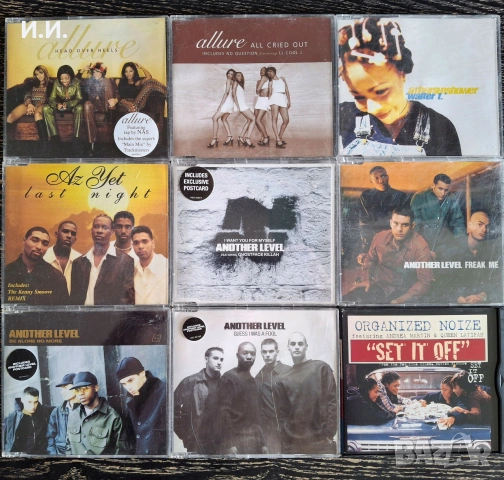 Hip Hop, R&B сингли за колекционери от Prince, 702, Brandy, Brownstone, Babyface, LBC Crew и още ..., снимка 2 - CD дискове - 42747072