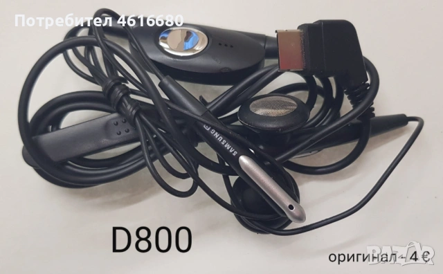 Hands Free original за Nokia 3310,7210,5310,6230i,Motorola V3,Siemens A31,C55,LG,SonyEricsson K750, , снимка 8 - Слушалки, hands-free - 52073761