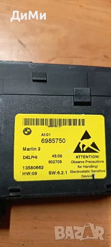 конзола бутони панел подгрев парктроник dtc bmw e60 e61 бмв е60 е61, снимка 3 - Части - 55318597
